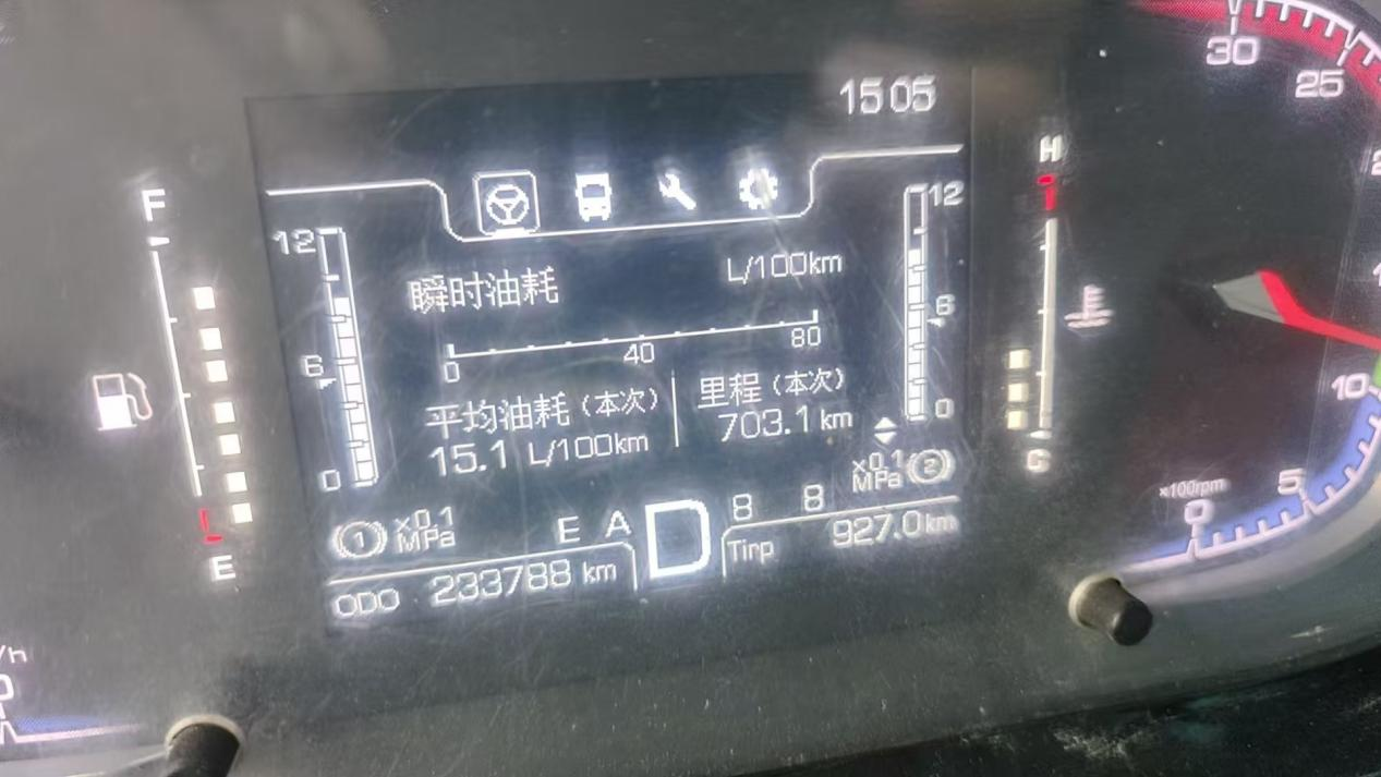 圖片3.png