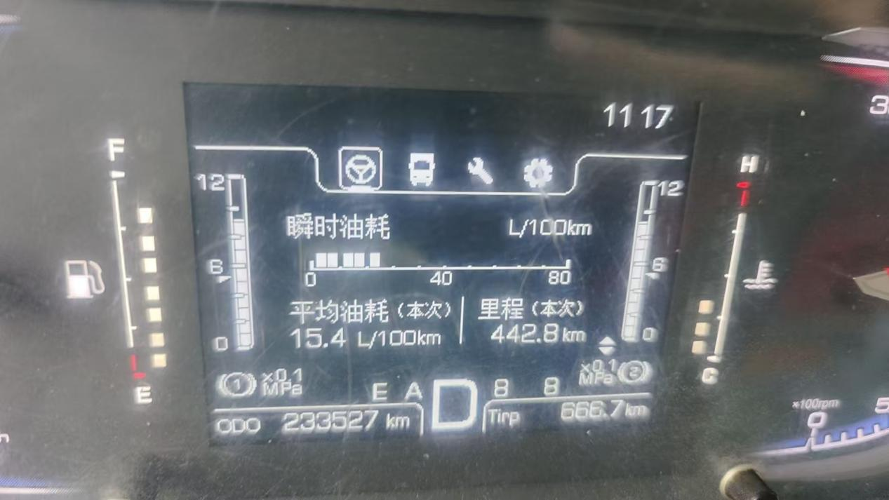 圖片4.png