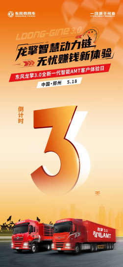 圖片8.png