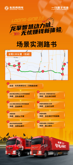 圖片9.png