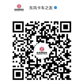 圖片10.png