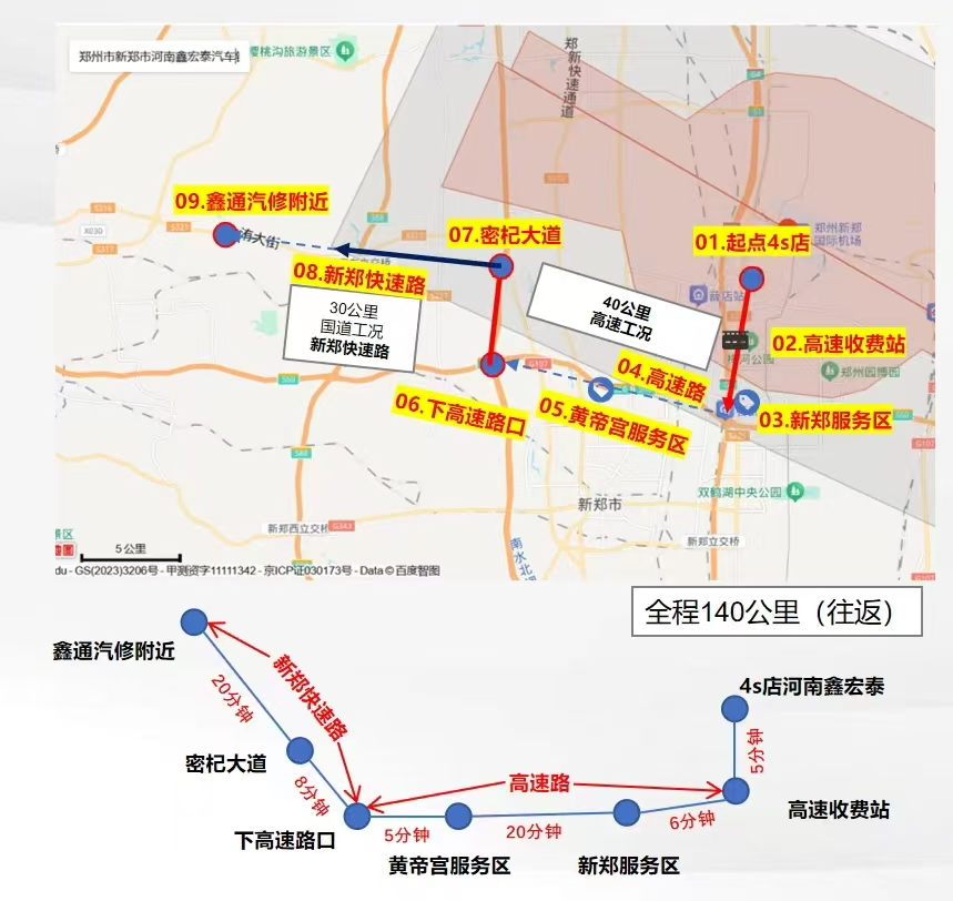 圖片2.png