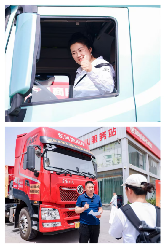 圖片5.png