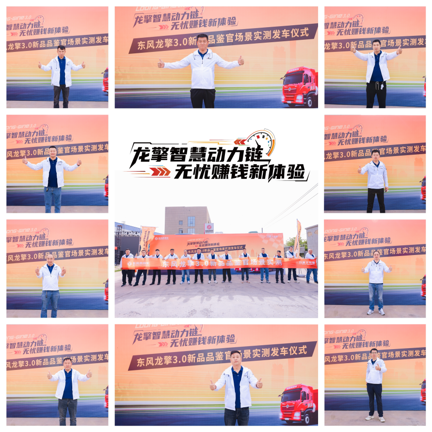 圖片7.png