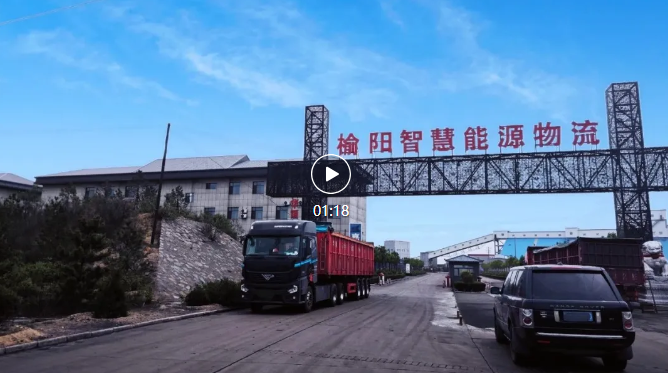 微信圖片_20250520181558.png