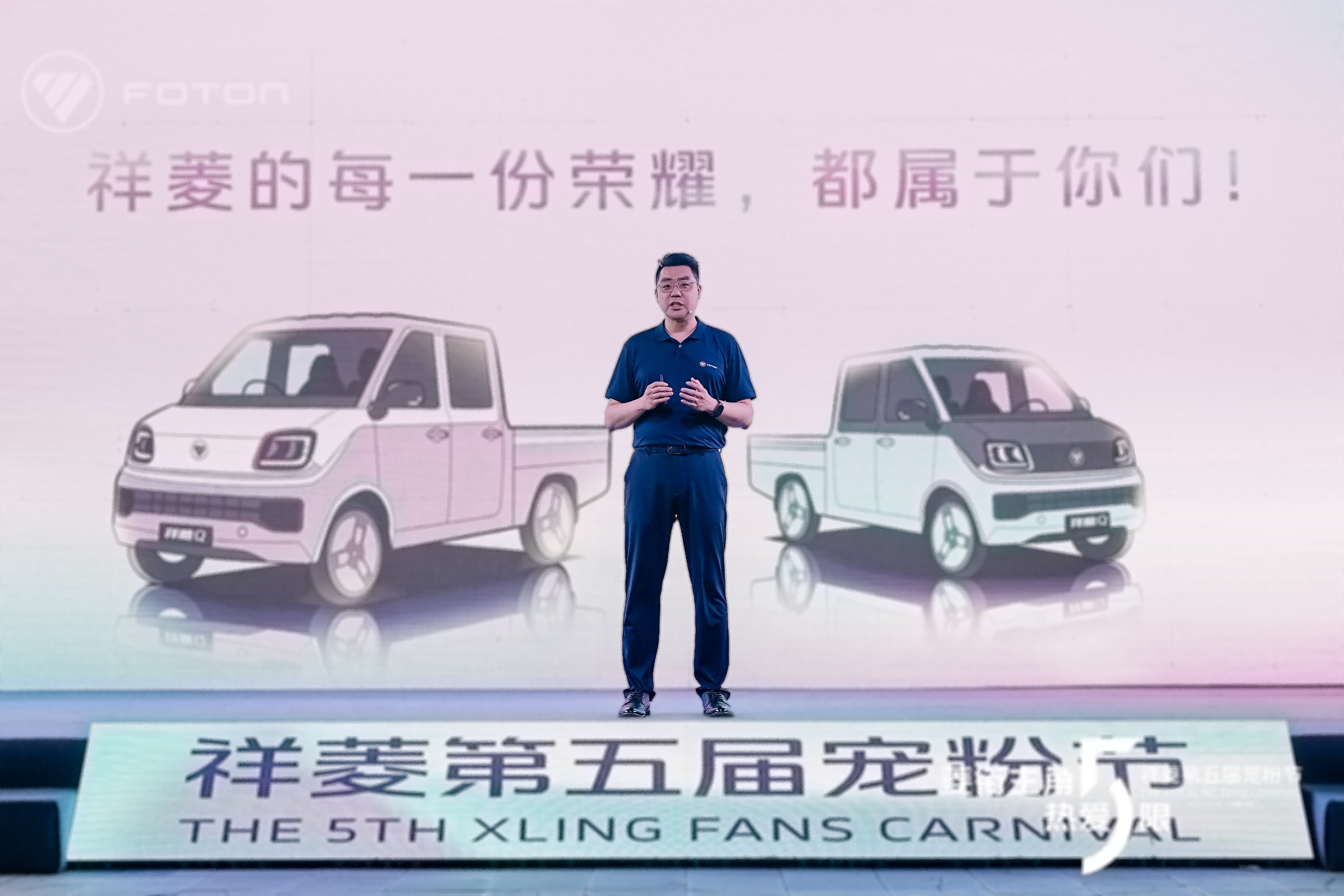 圖片2.png