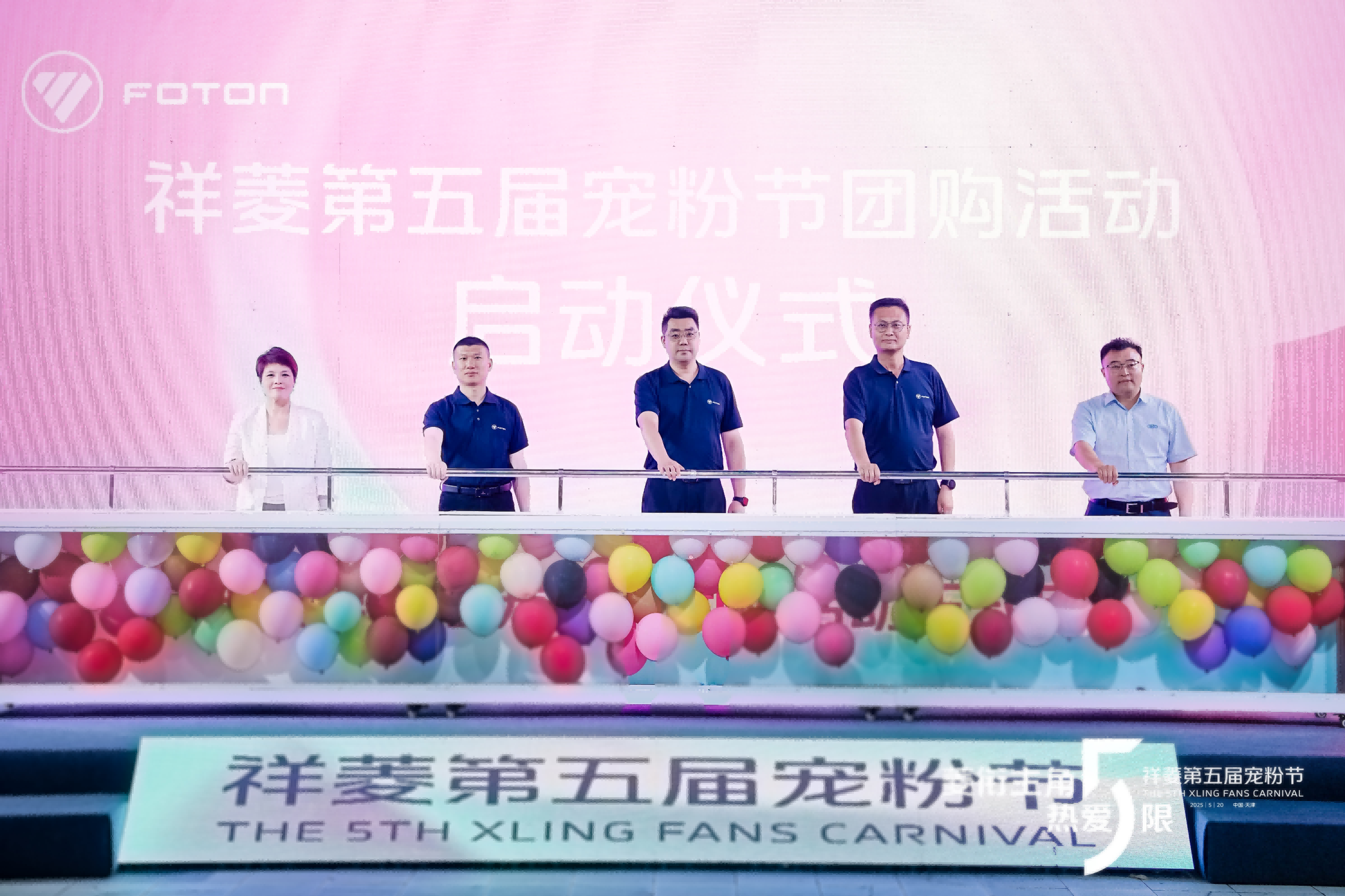 圖片3.png