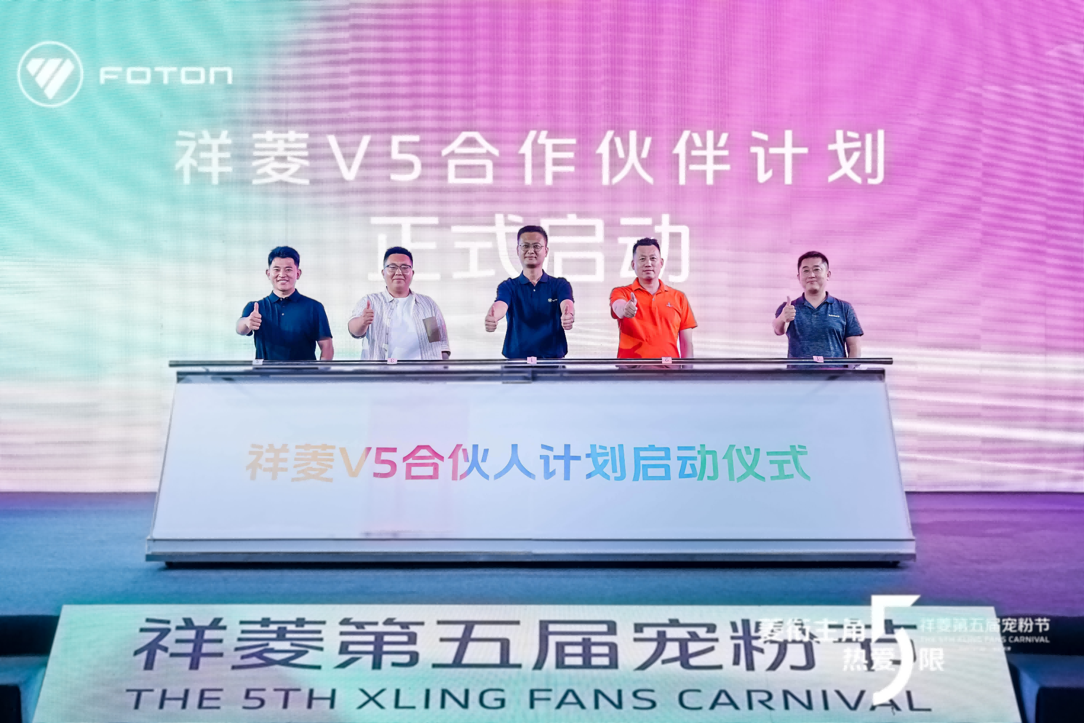 圖片6.png