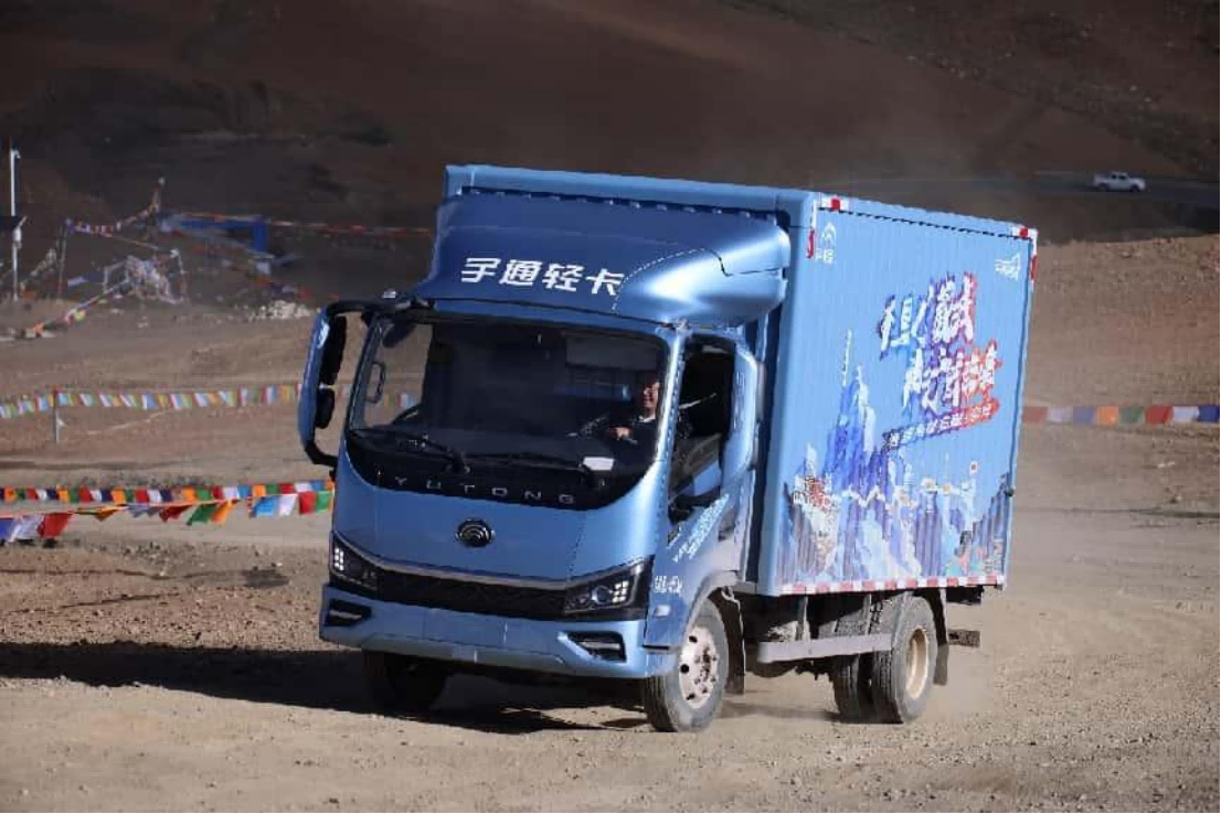 純電輕卡首登珠峰大本營！宇通極限運營挑戰開局即“王炸”(2)1123.png