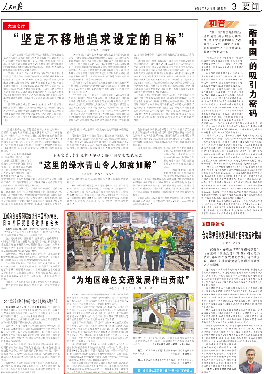 圖片2.png