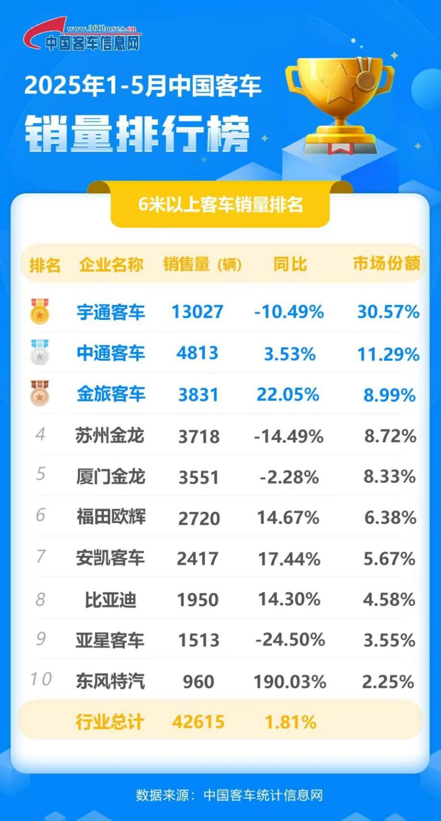 圖片4.png