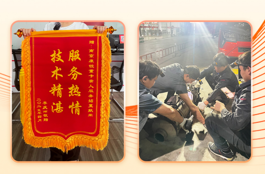 圖片19.png