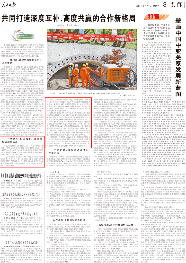 圖片4.png