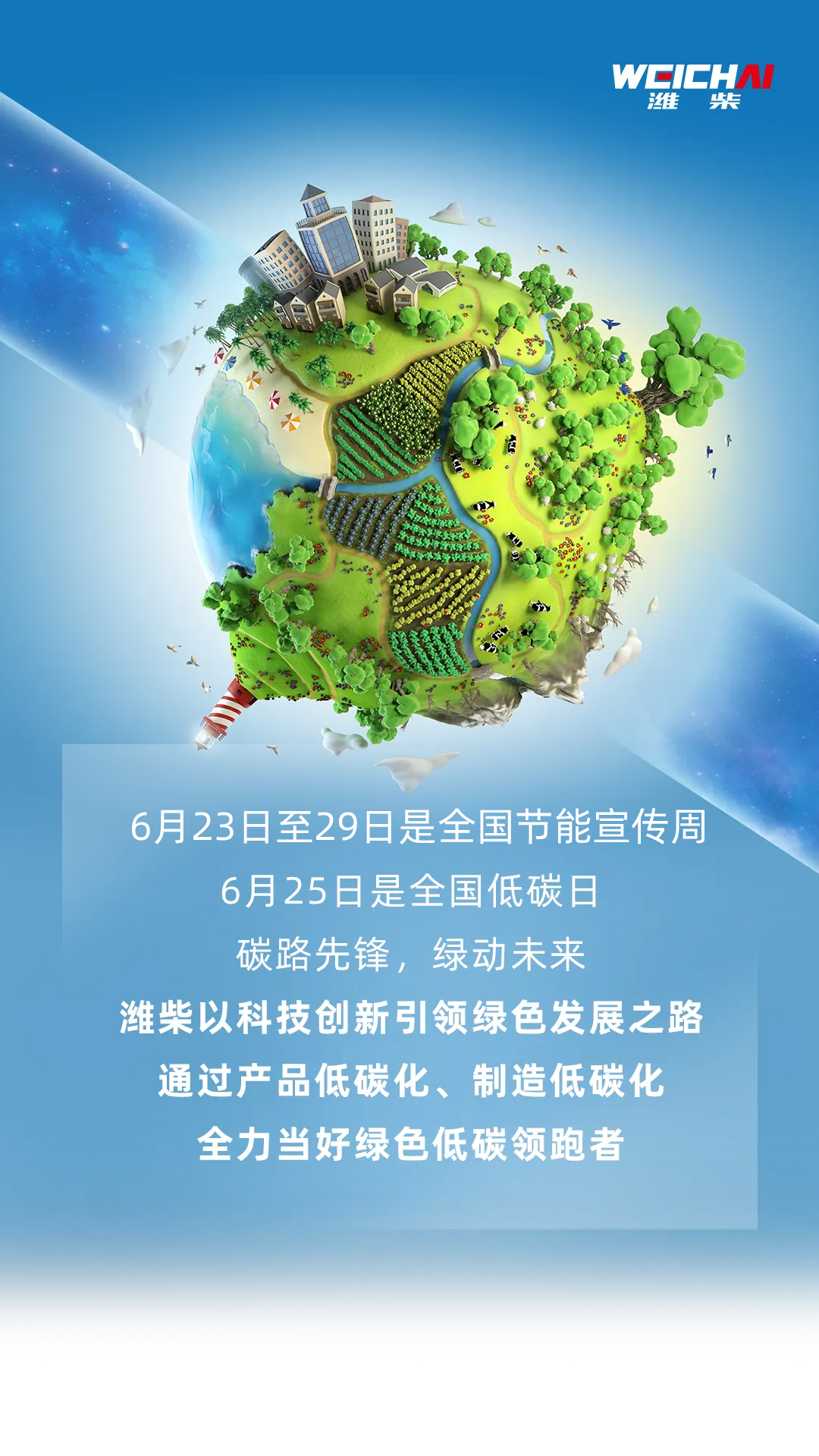 1750922800793792.png 11.png