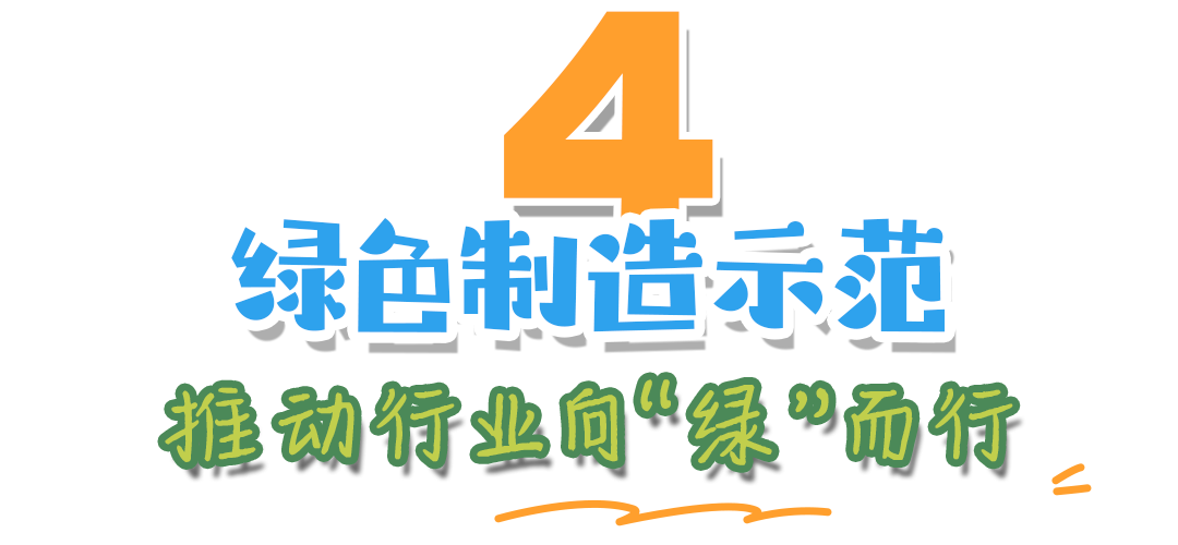 1750923318462433.png 19.png