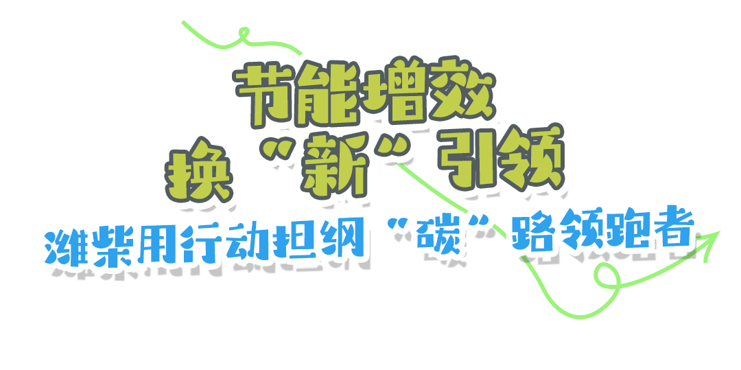 1750923499407539.png 21.png
