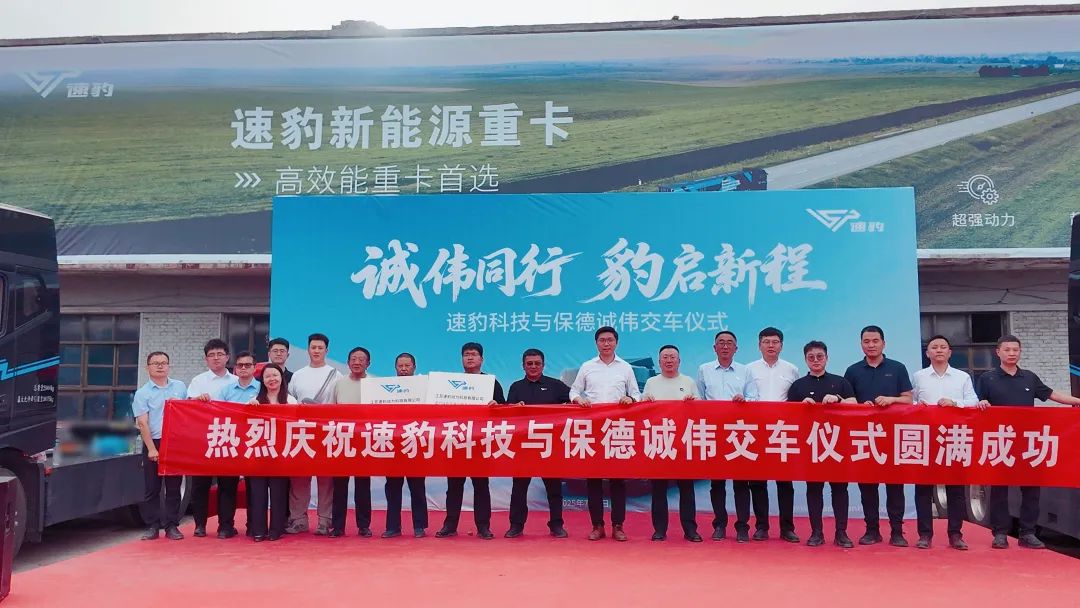 1751425166820750.jpg 微信圖片_20250702105538.jpg