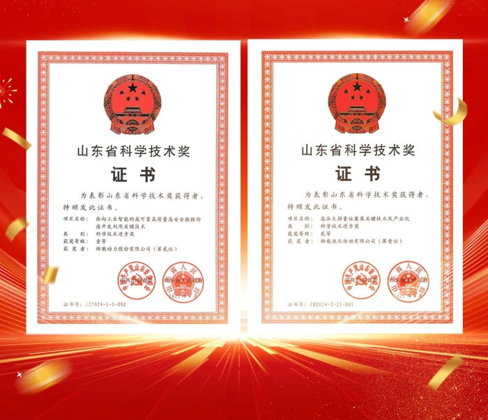 圖片23.png