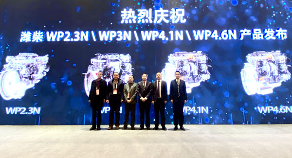 濰柴WP2.3NWP3NWP4.1NWP4.6N產品發布